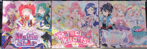 画像ギャラリー No.027のサムネイル画像 / コスモさん，4年ぶりの新曲！　「プリパラ＆キラッとプリ☆チャン　Winter Live 2019」昼公演をレポート