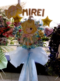 画像ギャラリー No.043のサムネイル画像 / コスモさん，4年ぶりの新曲！　「プリパラ＆キラッとプリ☆チャン　Winter Live 2019」昼公演をレポート