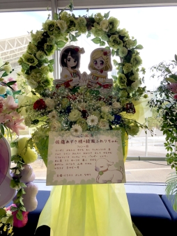 画像ギャラリー No.045のサムネイル画像 / コスモさん，4年ぶりの新曲！　「プリパラ＆キラッとプリ☆チャン　Winter Live 2019」昼公演をレポート