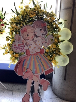 画像ギャラリー No.048のサムネイル画像 / コスモさん，4年ぶりの新曲！　「プリパラ＆キラッとプリ☆チャン　Winter Live 2019」昼公演をレポート