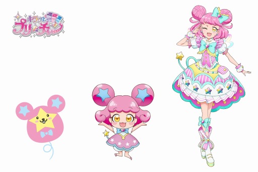 画像ギャラリー No.008のサムネイル画像 / 「キラッとプリ☆チャン」の最新弾「プリたま1弾」が4月2日に稼動開始。マスコットキャラ「キラッCHU」が会話で成長する