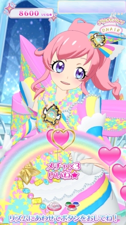 画像ギャラリー No.009のサムネイル画像 / 「キラッとプリ☆チャン」の最新弾「プリたま1弾」を紹介。マスコットの育成要素や「イルミナージュライブ」などで遊べるように