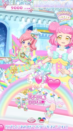 画像ギャラリー No.010のサムネイル画像 / 「キラッとプリ☆チャン」の最新弾「プリたま1弾」を紹介。マスコットの育成要素や「イルミナージュライブ」などで遊べるように