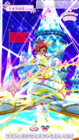 画像ギャラリー No.011のサムネイル画像 / 「キラッとプリ☆チャン」の最新弾「プリたま1弾」を紹介。マスコットの育成要素や「イルミナージュライブ」などで遊べるように