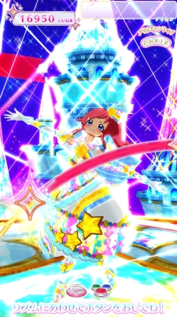 画像ギャラリー No.012のサムネイル画像 / 「キラッとプリ☆チャン」の最新弾「プリたま1弾」を紹介。マスコットの育成要素や「イルミナージュライブ」などで遊べるように