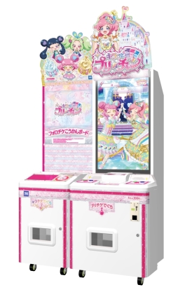画像ギャラリー No.052のサムネイル画像 / 「キラッとプリ☆チャン」の最新弾「プリたま1弾」を紹介。マスコットの育成要素や「イルミナージュライブ」などで遊べるように