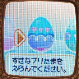 画像ギャラリー No.007のサムネイル画像 / 「キラッとプリ☆チャン」と連動して遊べる玩具「プリたまGO」を紹介。マスコットを育てて特別なコーデを手に入れよう！