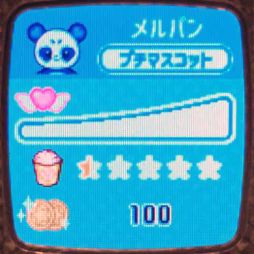 画像ギャラリー No.013のサムネイル画像 / 「キラッとプリ☆チャン」と連動して遊べる玩具「プリたまGO」を紹介。マスコットを育てて特別なコーデを手に入れよう！