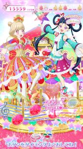 画像ギャラリー No.007のサムネイル画像 / 「キラッとプリ☆チャン」プリたま2弾は7月30日から順次稼動。メルパンの育成やメルティックスターコーデ，マスクの無料配布など