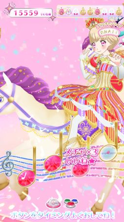 画像ギャラリー No.008のサムネイル画像 / 「キラッとプリ☆チャン」プリたま2弾は7月30日から順次稼動。メルパンの育成やメルティックスターコーデ，マスクの無料配布など