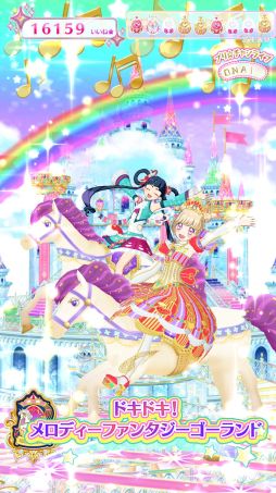 画像ギャラリー No.009のサムネイル画像 / 「キラッとプリ☆チャン」プリたま2弾は7月30日から順次稼動。メルパンの育成やメルティックスターコーデ，マスクの無料配布など