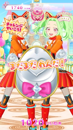 画像ギャラリー No.015のサムネイル画像 / 「プリ☆チャン」と「プリパラ」の最新情報を紹介! サンリオコラボの情報やノンシュガーのアニメCGライブが公開