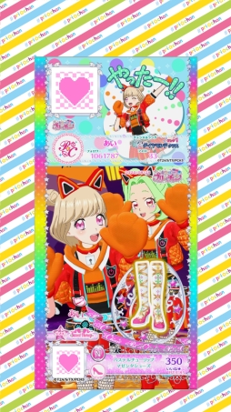 画像ギャラリー No.021のサムネイル画像 / 「プリ☆チャン」と「プリパラ」の最新情報を紹介! サンリオコラボの情報やノンシュガーのアニメCGライブが公開