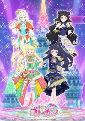 画像ギャラリー No.001のサムネイル画像 / 「キラッとプリ☆チャン」と「プリパラ オールアイドル」の動画“プリティー情報局11月号”で紹介された情報をまとめて紹介
