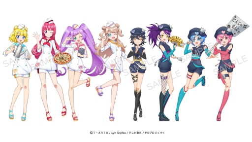 画像ギャラリー No.023のサムネイル画像 / 「キラッとプリ☆チャン」と「プリパラ オールアイドル」の動画“プリティー情報局11月号”で紹介された情報をまとめて紹介