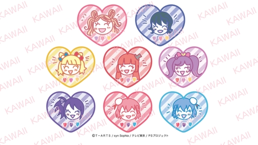 画像ギャラリー No.024のサムネイル画像 / 「キラッとプリ☆チャン」と「プリパラ オールアイドル」の動画“プリティー情報局11月号”で紹介された情報をまとめて紹介