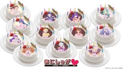 画像ギャラリー No.026のサムネイル画像 / 「キラッとプリ☆チャン」と「プリパラ オールアイドル」の動画“プリティー情報局11月号”で紹介された情報をまとめて紹介