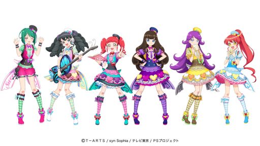 画像ギャラリー No.001のサムネイル画像 / 「プリティーシリーズ10周年×プリズムストーンカフェ」第5弾が1月14日から開催。メルティックスターとガァルマゲドンのメニューが楽しめる