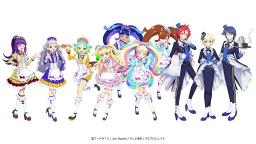 画像ギャラリー No.001のサムネイル画像 / 「プリティーシリーズ10周年×プリズムストーンカフェ」第6弾が東京・原宿で2月11日から開催