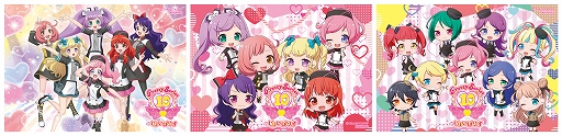 画像ギャラリー No.010のサムネイル画像 / 「プリティーシリーズ」,10周年記念コラボイベントの詳細が公開。キャラクター5人のバースデー企画など
