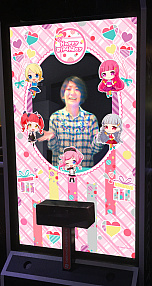 画像ギャラリー No.030のサムネイル画像 / 「プリティーシリーズ」,10周年記念コラボイベントの詳細が公開。キャラクター5人のバースデー企画など