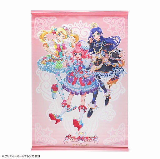 画像ギャラリー No.008のサムネイル画像 / プリティーシリーズのアクリルスタンドなど新作グッズが登場。6月26日に予約開始