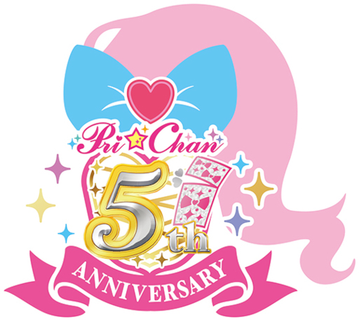 画像ギャラリー No.005のサムネイル画像 / 「キラッとプリ☆チャン」,5周年企画第2弾のバーチャルライブを3月26日に配信