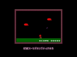 画像ギャラリー No.009のサムネイル画像 / ファンの想像する余地を大切にするのが「ゆめにっき」らしさ。「YUMENIKKI -DREAM DIARY-」開発チームインタビュー