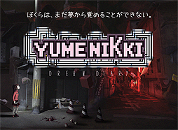 画像ギャラリー No.002のサムネイル画像 / 夢探索ADV「YUMENIKKI -DREAM DIARY-」，大型アップデート（Ver.2.0）の配信が近日中に開始へ。そのトレイラーが公開