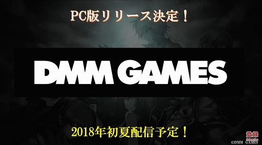 画像ギャラリー No.010のサムネイル画像 / 【速報】「ブレイブ フロンティア2」は2月22日から正式サービス予定