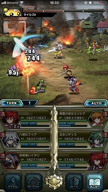 画像ギャラリー No.004のサムネイル画像 / 期待の本格RPG「ブレイブ フロンティア2」は有料ガチャを不採用。王道感あふれる,そのゲーム内容のプレイインプレッションをお届け
