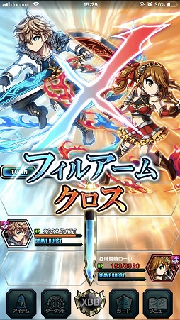 画像ギャラリー No.011のサムネイル画像 / 期待の本格RPG「ブレイブ フロンティア2」は有料ガチャを不採用。王道感あふれる,そのゲーム内容のプレイインプレッションをお届け