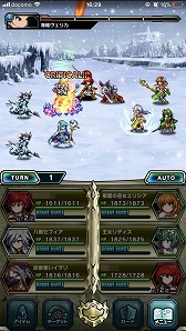 画像ギャラリー No.024のサムネイル画像 / 期待の本格RPG「ブレイブ フロンティア2」は有料ガチャを不採用。王道感あふれる,そのゲーム内容のプレイインプレッションをお届け