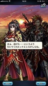 画像ギャラリー No.029のサムネイル画像 / 期待の本格RPG「ブレイブ フロンティア2」は有料ガチャを不採用。王道感あふれる,そのゲーム内容のプレイインプレッションをお届け