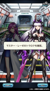 画像ギャラリー No.020のサムネイル画像 / スマホ向けRPG「ブレイブ フロンティア2」，配信開始。前作の20年後を舞台に新たな主人公の冒険がはじまる