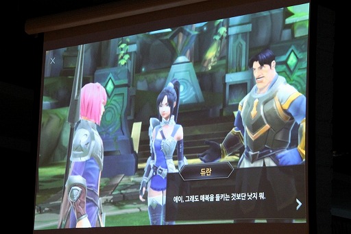 画像ギャラリー No.018のサムネイル画像 / 韓国JOYCITYのカンファレンスをレポート。「創世記戦: アンタリアの戦争」「GUNSHIP BATTLE TOTAL WARFARE」「BLESS mobile」の3作品が発表に