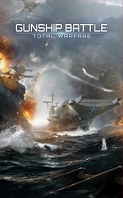 画像ギャラリー No.021のサムネイル画像 / 韓国JOYCITYのカンファレンスをレポート。「創世記戦: アンタリアの戦争」「GUNSHIP BATTLE TOTAL WARFARE」「BLESS mobile」の3作品が発表に