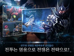 画像ギャラリー No.011のサムネイル画像 / MMORPG「創世記戦: アンタリアの戦争」では株式などのシミュレーション要素を導入。開発チームを率いるキム・テゴン氏へのインタビューを掲載