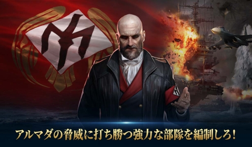 画像ギャラリー No.003のサムネイル画像 / 「ガンシップバトル：トータルウォーフェア」の事前登録受付が開始