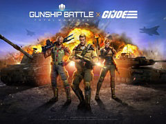 「ガンシップバトル：トータルウォーフェア」，“G.I. Joe”との2度目のコラボを開始。デューク，スカーレット，ロードブロックが登場