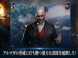 ガンシップバトル:トータルウォーフェア