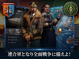ガンシップバトル:トータルウォーフェア