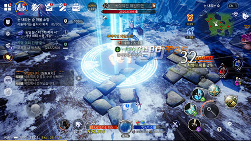 画像ギャラリー No.008のサムネイル画像 / 「BLESS Mobile」,指でタップするだけでキャラを作成可能なシステムやギルド向けコンテンツなど最新情報が公開に