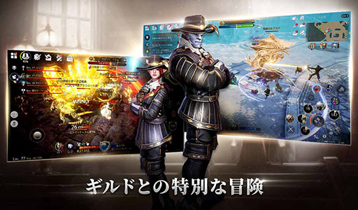 画像ギャラリー No.003のサムネイル画像 / スマホ向けMMORPG「BLESS MOBILE」の国内サービスが決定。Google Playなどで事前登録の受け付けもスタート