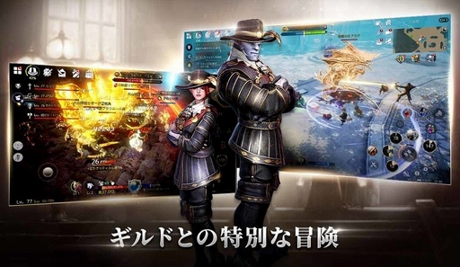画像ギャラリー No.008のサムネイル画像 / 「BLESS MOBILE」，装備ガチャ最大77連無料ログインイベントがスタート。Twitterキャンペーンも開催中