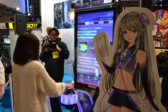 画像ギャラリー No.013のサムネイル画像 / ［JAEPO2018］「グルーヴコースター4 スターライトロード」のステージイベントまとめ。新規楽曲や難度表示の細分化などが発表に