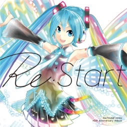 画像ギャラリー No.004のサムネイル画像 / 「グルーヴコースター4」で「初音ミク」10周年記念コラボイベントが6月6日から開催