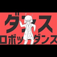 画像ギャラリー No.002のサムネイル画像 / 「グルーヴコースター4」,“#コンパス”とのコラボを実施
