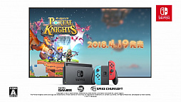 画像ギャラリー No.006のサムネイル画像 / Nintendo Switch版「ポータルナイツ」，ローカル通信プレイなど“ならでは”の要素を紹介するプロモーショントレイラーが公開