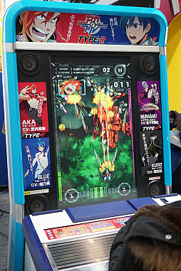 画像ギャラリー No.002のサムネイル画像 / ［JAEPO2018］「アカとブルー Type-R」はレバー操作で細かい動きが断然ラクに。exA-Arcadia基板はすでに“次”を見据えている